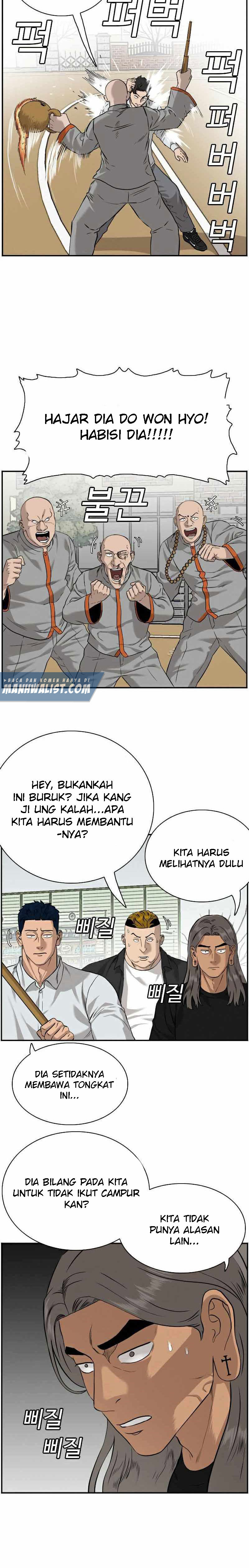 A Bad Person Chapter 81 Gambar 5