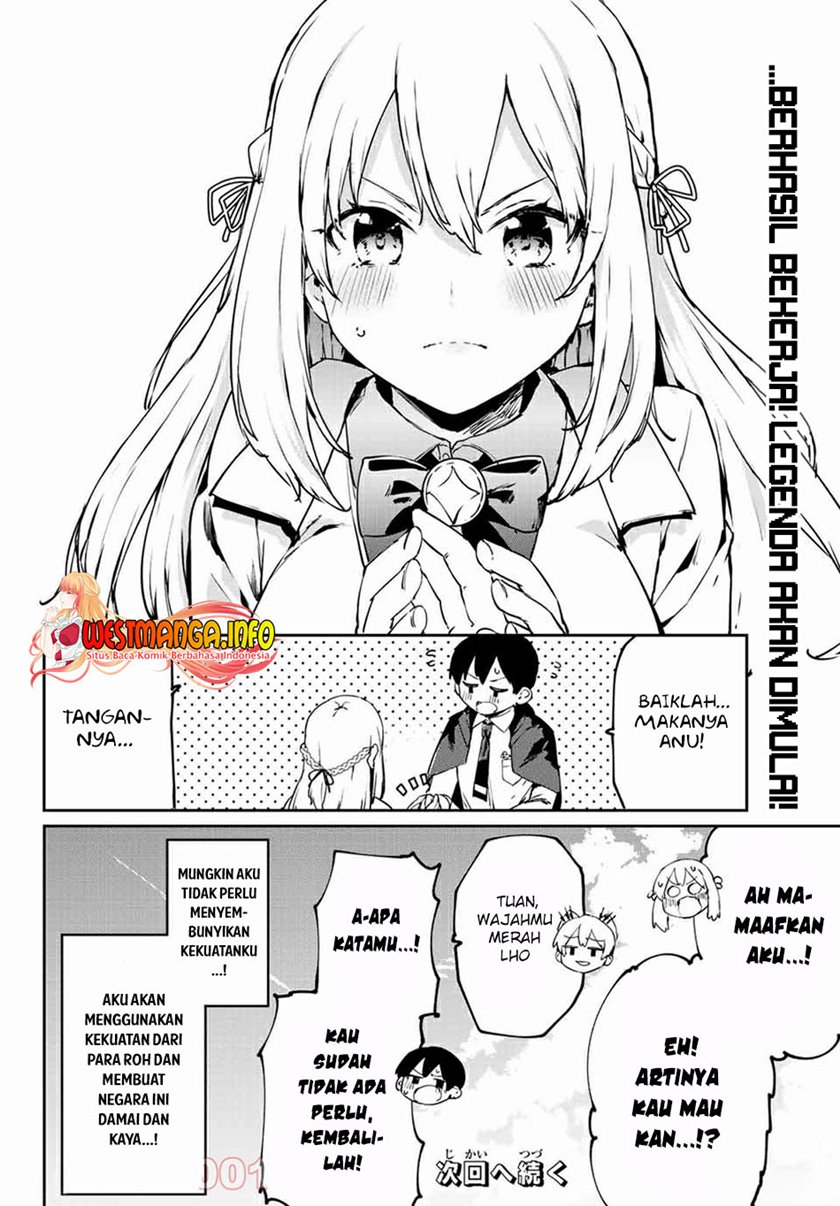 Saikyou Kurasu no Eirei 1000 Karada ga Shiranai Uchi ni Shigoto o Katadzukete Kurerushi Chapter 1.4 Gambar 17