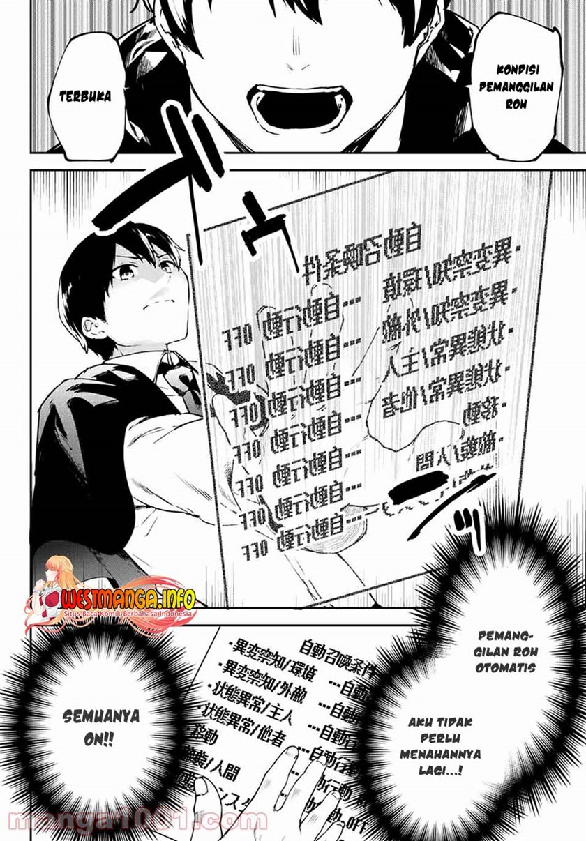 Saikyou Kurasu no Eirei 1000 Karada ga Shiranai Uchi ni Shigoto o Katadzukete Kurerushi Chapter 1.2 Gambar 20