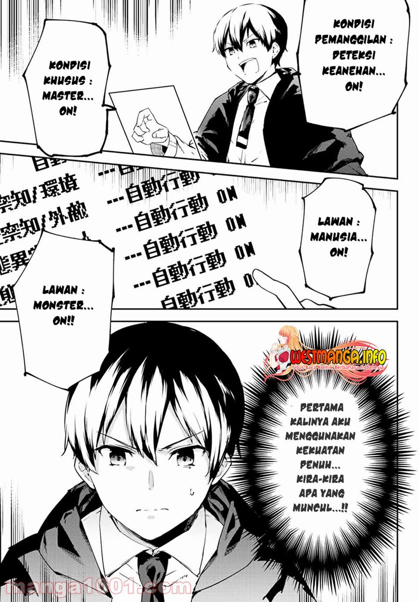 Saikyou Kurasu no Eirei 1000 Karada ga Shiranai Uchi ni Shigoto o Katadzukete Kurerushi Chapter 1.2 Gambar 21