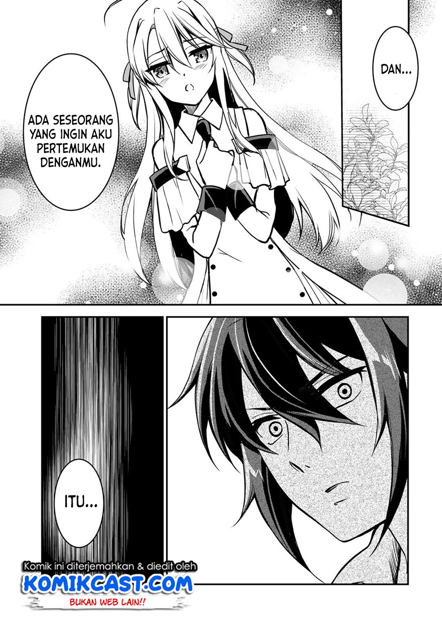 Ore no Saenai Osananajimi ga S-Rank Yuusha ni Natte ita Ken Chapter 3 Gambar 4