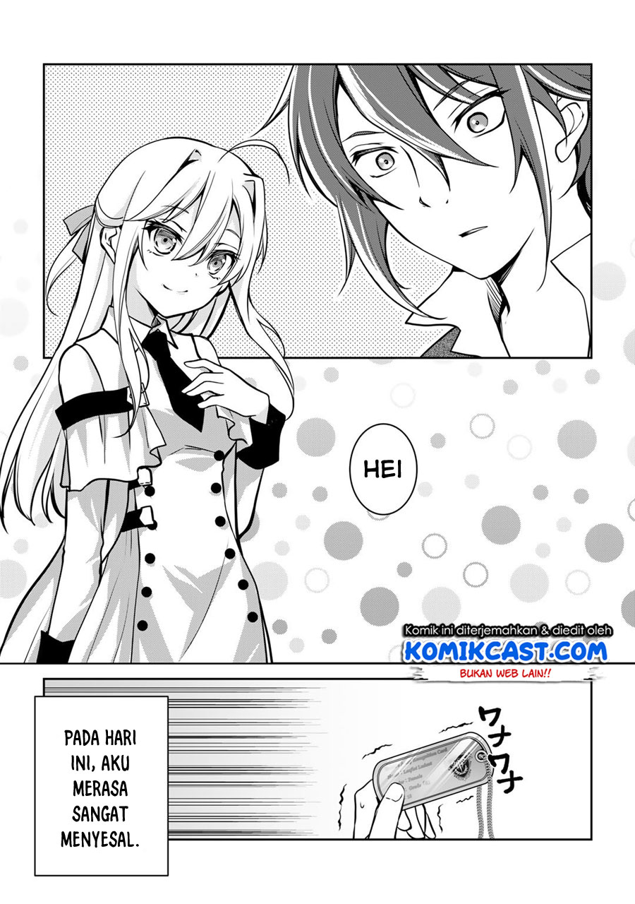 Baca Manga Ore no Saenai Osananajimi ga S-Rank Yuusha ni Natte ita Ken Chapter .1 - prolog Gambar 2