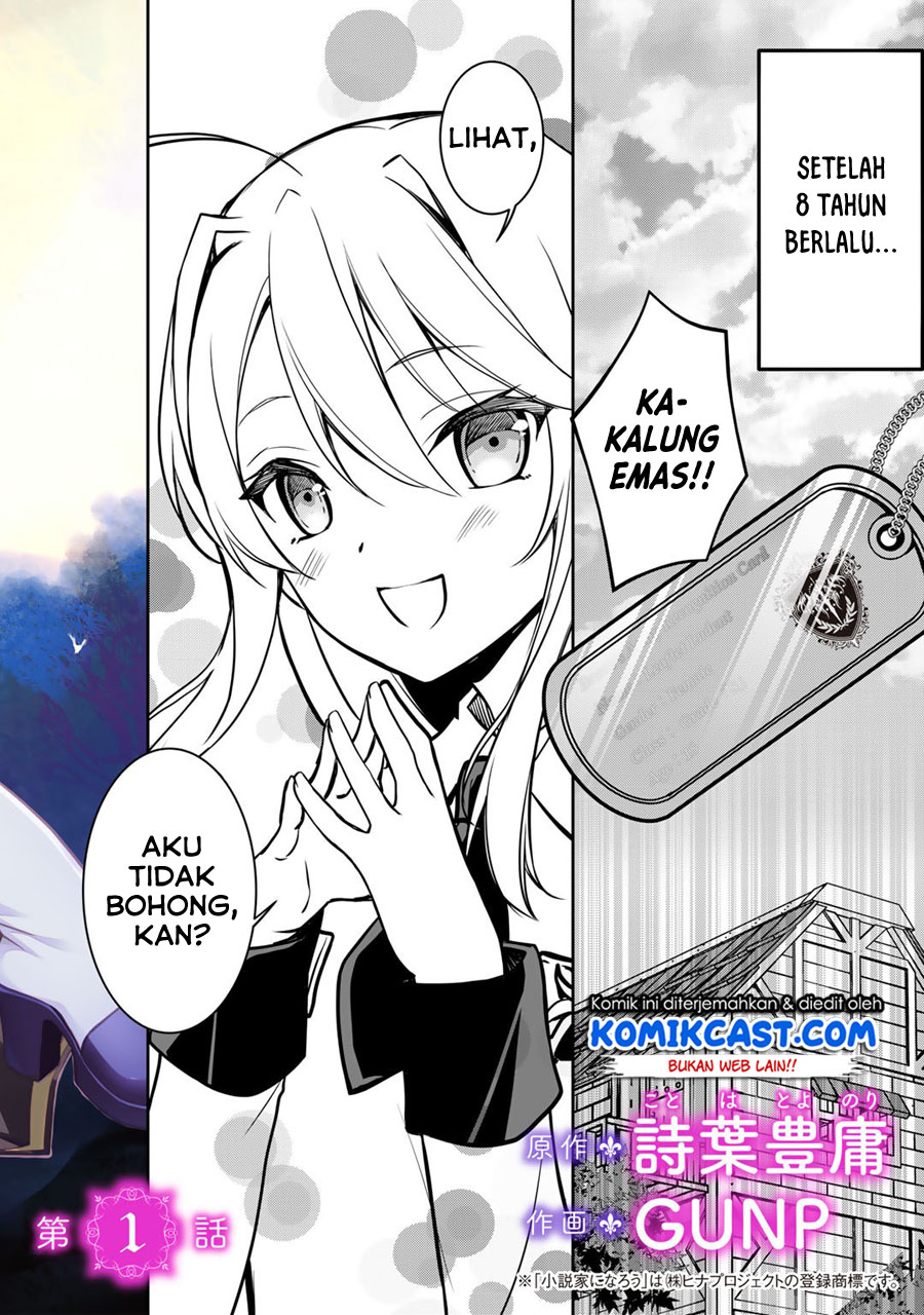 Ore no Saenai Osananajimi ga S-Rank Yuusha ni Natte ita Ken Chapter .1 - prolog Gambar 3