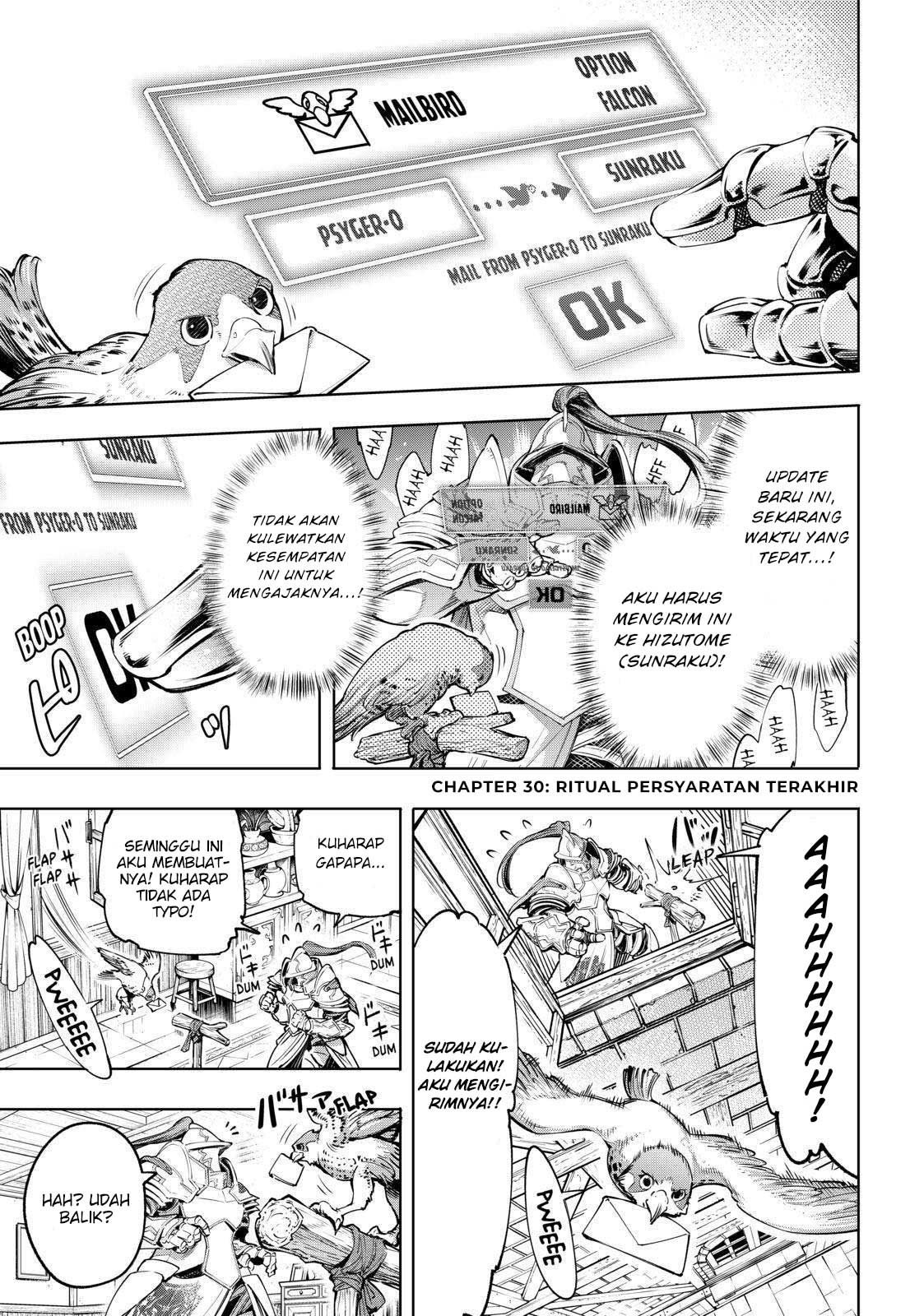 Baca Manga Shangri-La Frontier ~ Kusoge Hunter, Kamige ni Idoman to su~ Chapter 30 Gambar 2