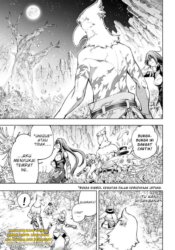 Shangri-La Frontier ~ Kusoge Hunter, Kamige ni Idoman to su~ Chapter 26 Gambar 4