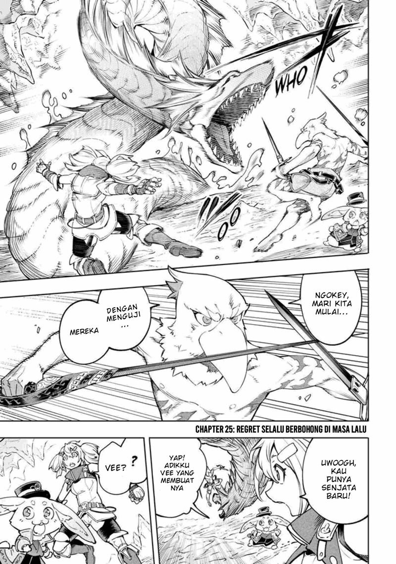 Baca Manga Shangri-La Frontier ~ Kusoge Hunter, Kamige ni Idoman to su~ Chapter 25 Gambar 2