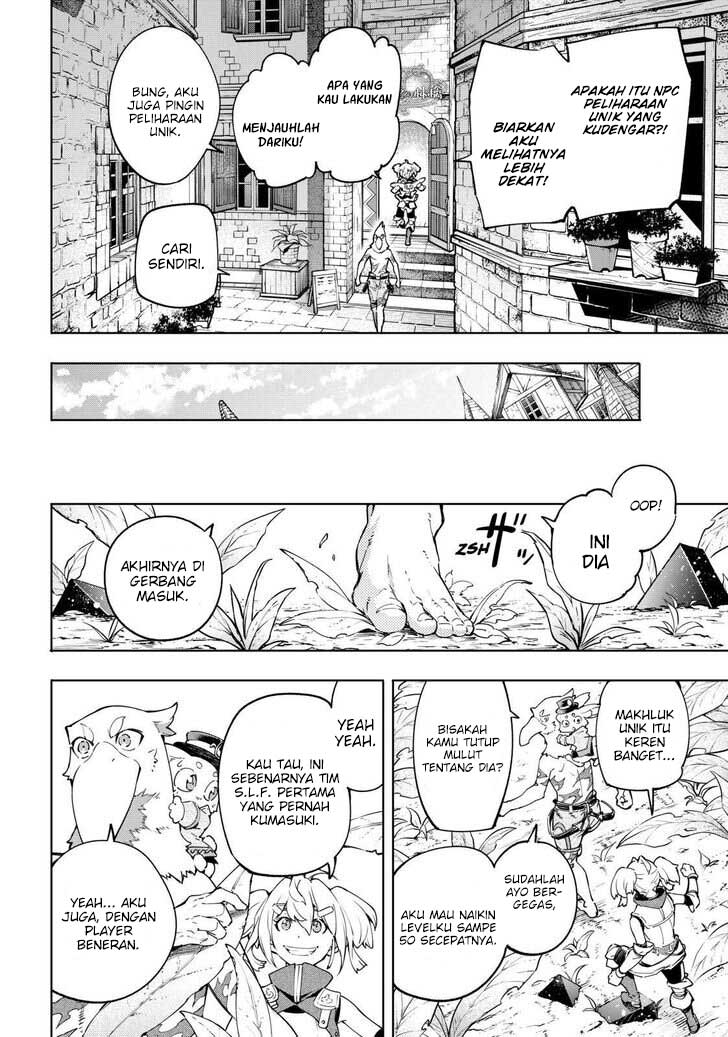 Shangri-La Frontier ~ Kusoge Hunter, Kamige ni Idoman to su~ Chapter 23 Gambar 17