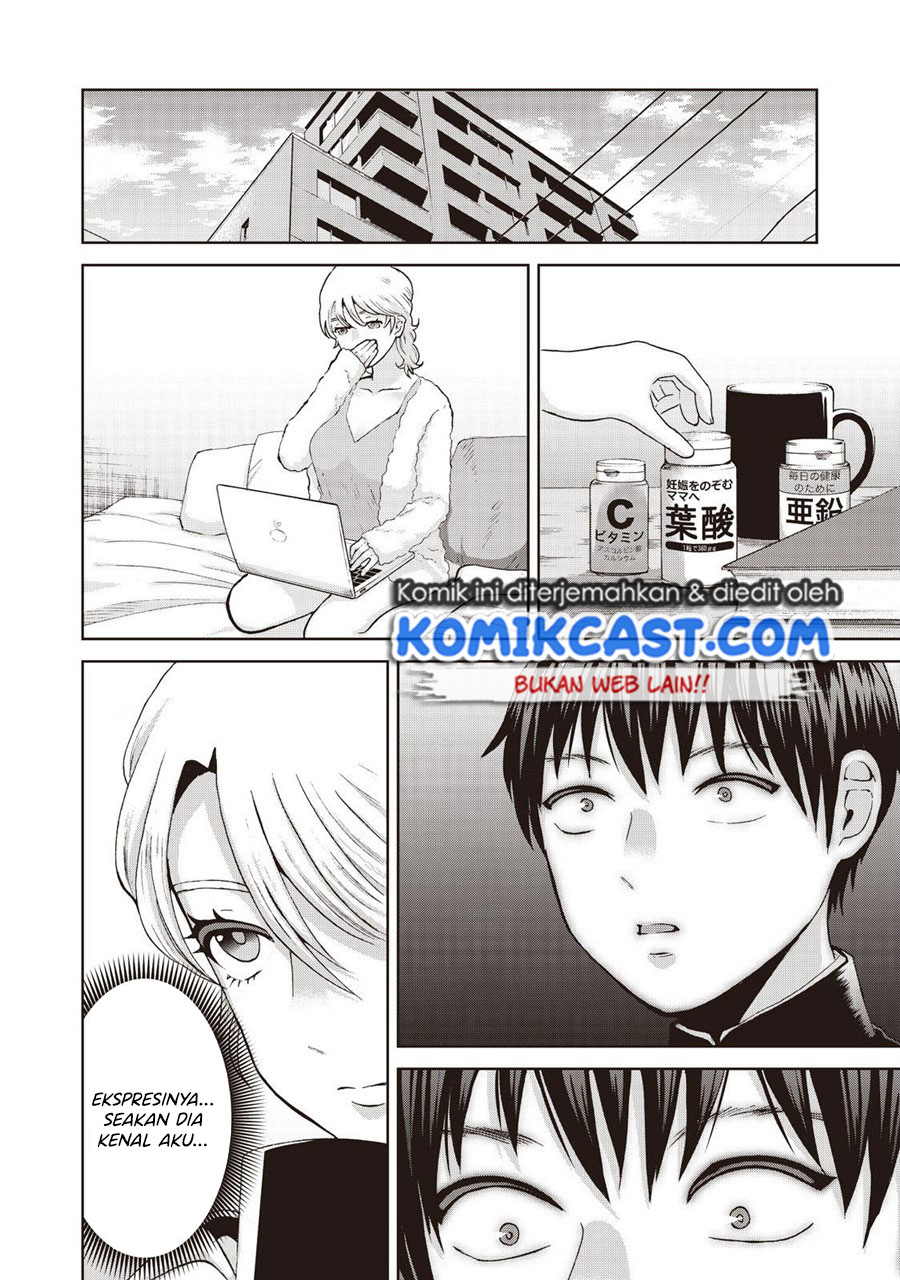 Aida Ni Hatachi Chapter 17 Gambar 11