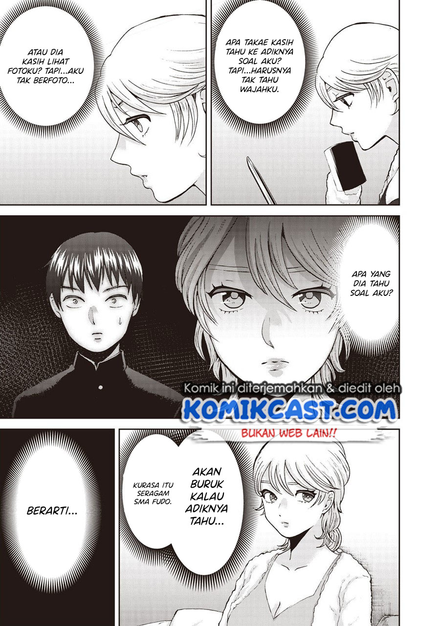 Aida Ni Hatachi Chapter 17 Gambar 12