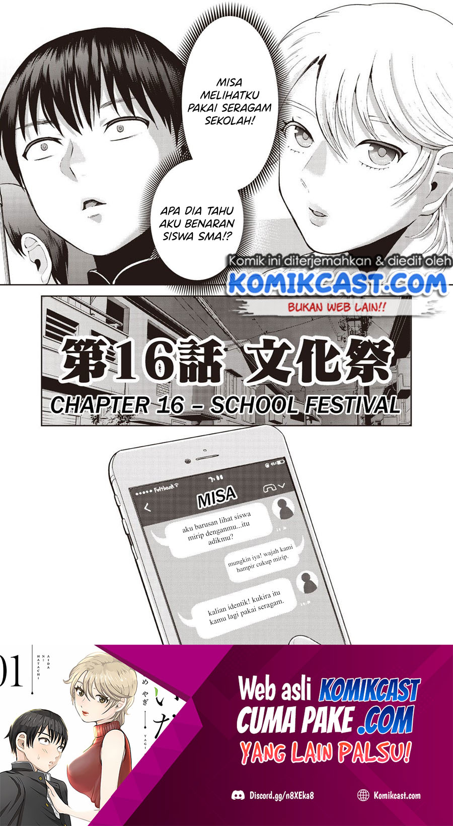 Baca Manga Aida Ni Hatachi Chapter 17 Gambar 2