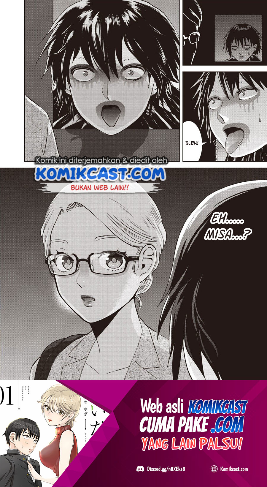 Aida Ni Hatachi Chapter 17 Gambar 21