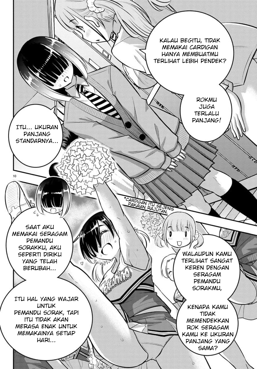 Yankee JK Kuzuhana-chan Chapter 55 Gambar 11