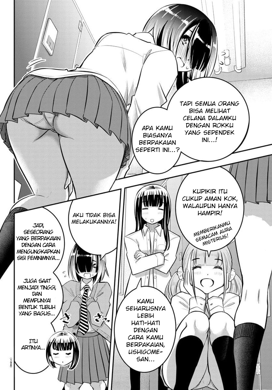 Yankee JK Kuzuhana-chan Chapter 55 Gambar 13