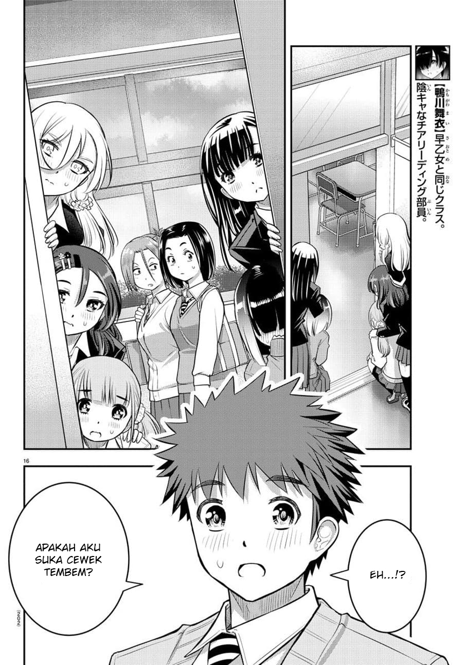 Yankee JK Kuzuhana-chan Chapter 55 Gambar 17