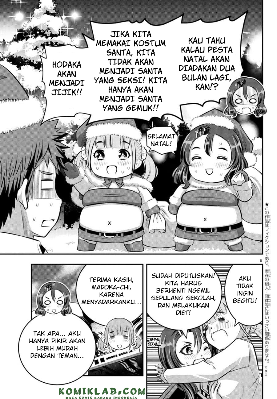 Yankee JK Kuzuhana-chan Chapter 55 Gambar 6