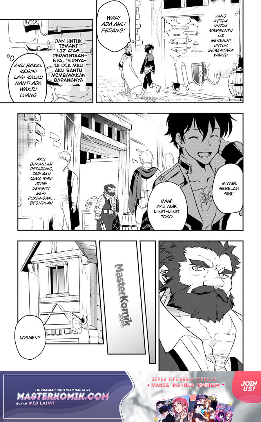 Baca Manga Isekai Craft Gurashi Jiyu Kimamana Seisan Shoku No Honobono Slow Life Chapter 2.2 Gambar 2