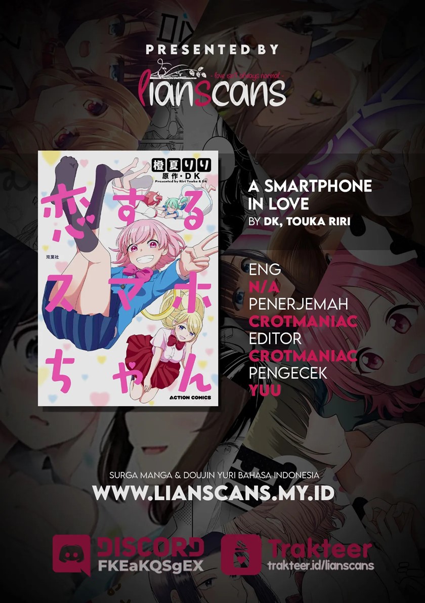 Smartphone In a Love Chapter 1 Gambar 14