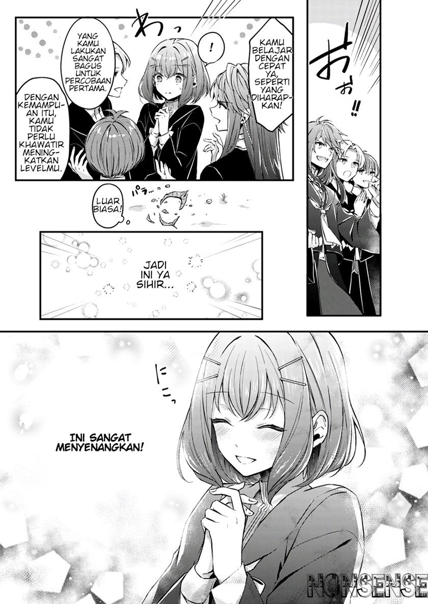 Seijo no Maryoku wa Bannou desu ~Mou Hitori no Seijo~ Chapter 1.1 Gambar 24