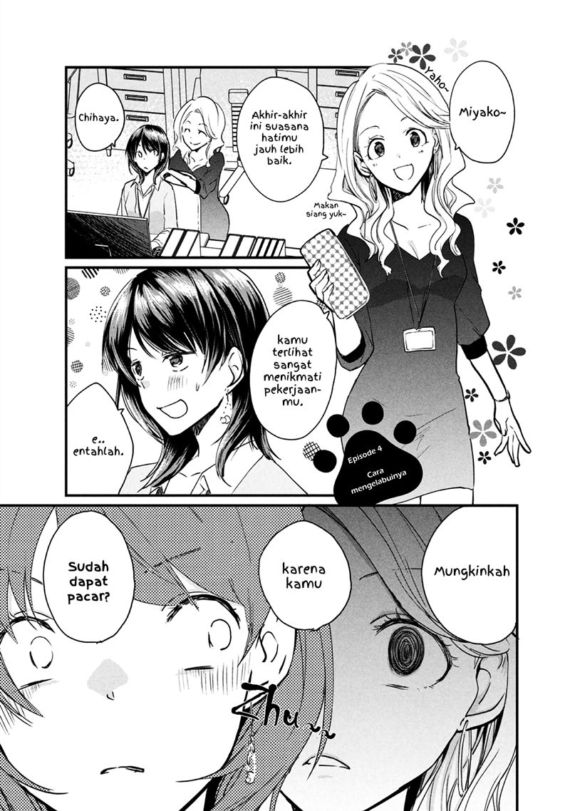 Baca Komik Koneko ga Matterunode Kaerimasu Chapter 4.1 Gambar 1