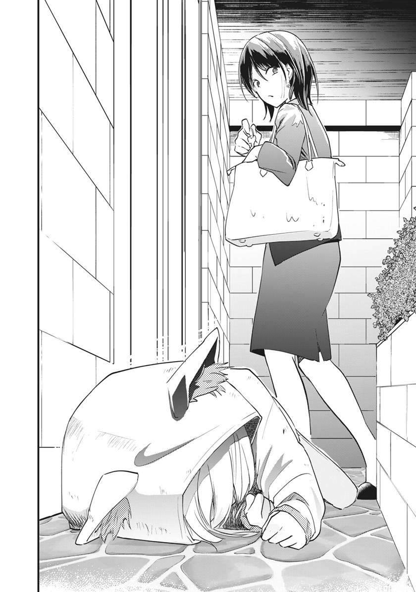 Koneko ga Matterunode Kaerimasu Chapter 1.1 Gambar 10