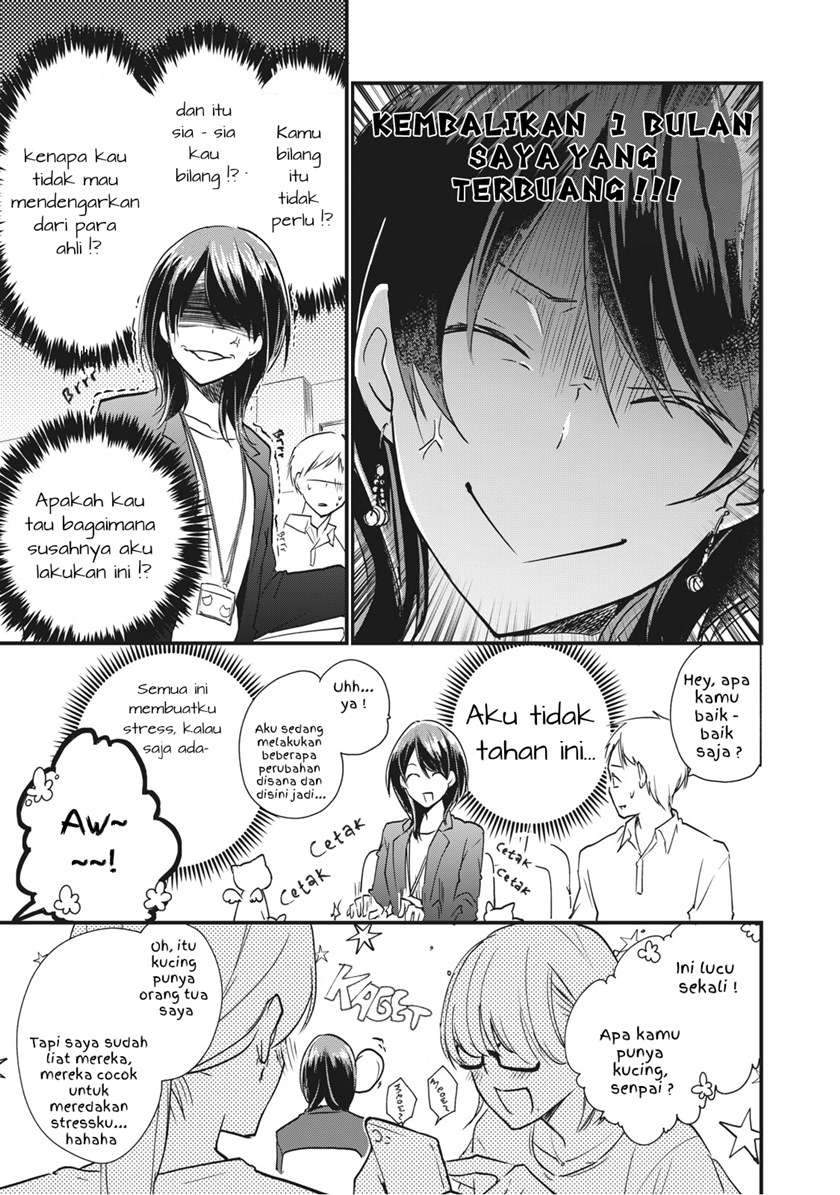 Koneko ga Matterunode Kaerimasu Chapter 1.1 Gambar 5