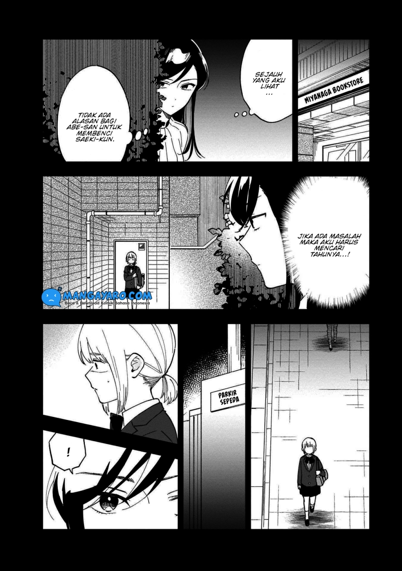 Stalkers Chapter 8 Gambar 7