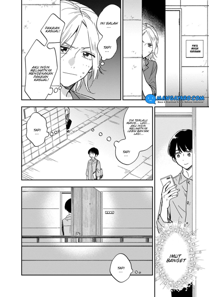 Stalkers Chapter 6 Gambar 5