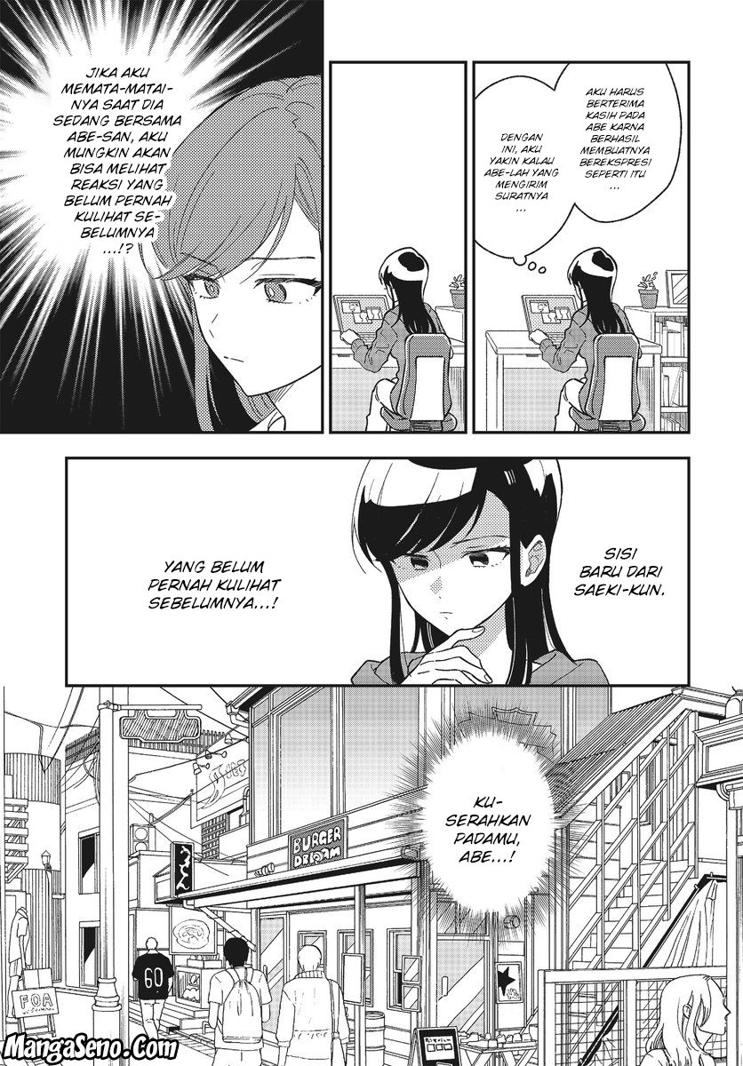 Stalkers Chapter 2 Gambar 10