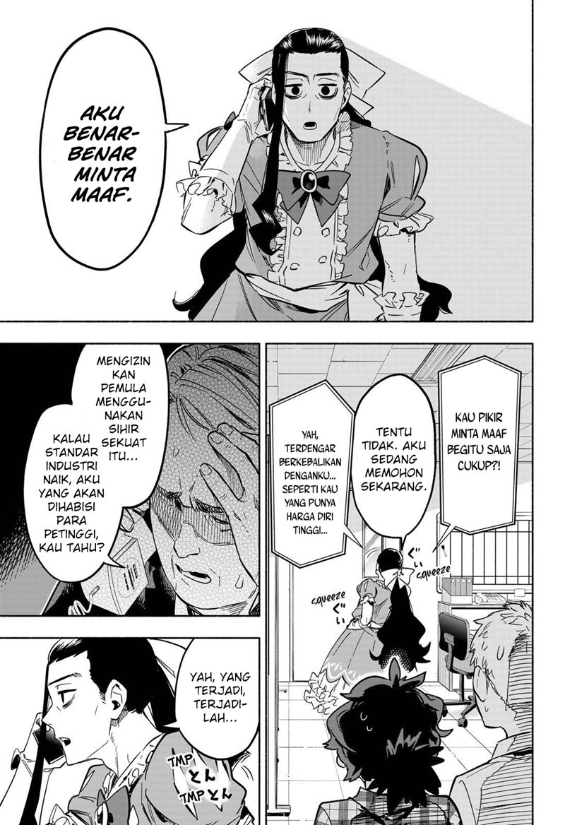 Kabushiki Gaisha MagiLumiere Chapter 4 Gambar 4