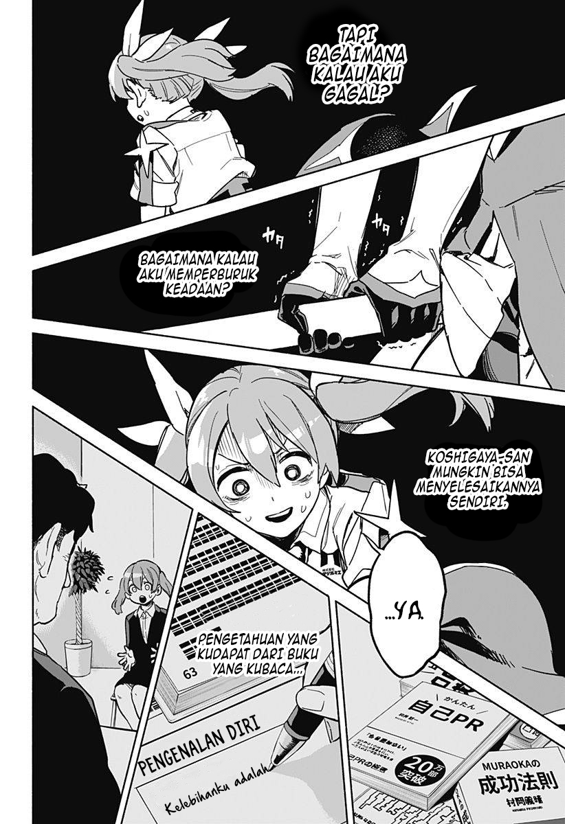 Kabushiki Gaisha MagiLumiere Chapter 3 Gambar 29