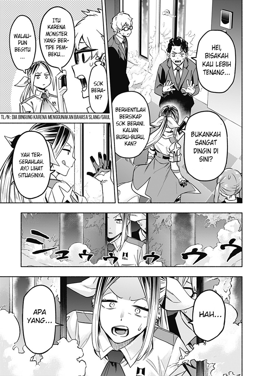 Kabushiki Gaisha MagiLumiere Chapter 1.2 Gambar 23