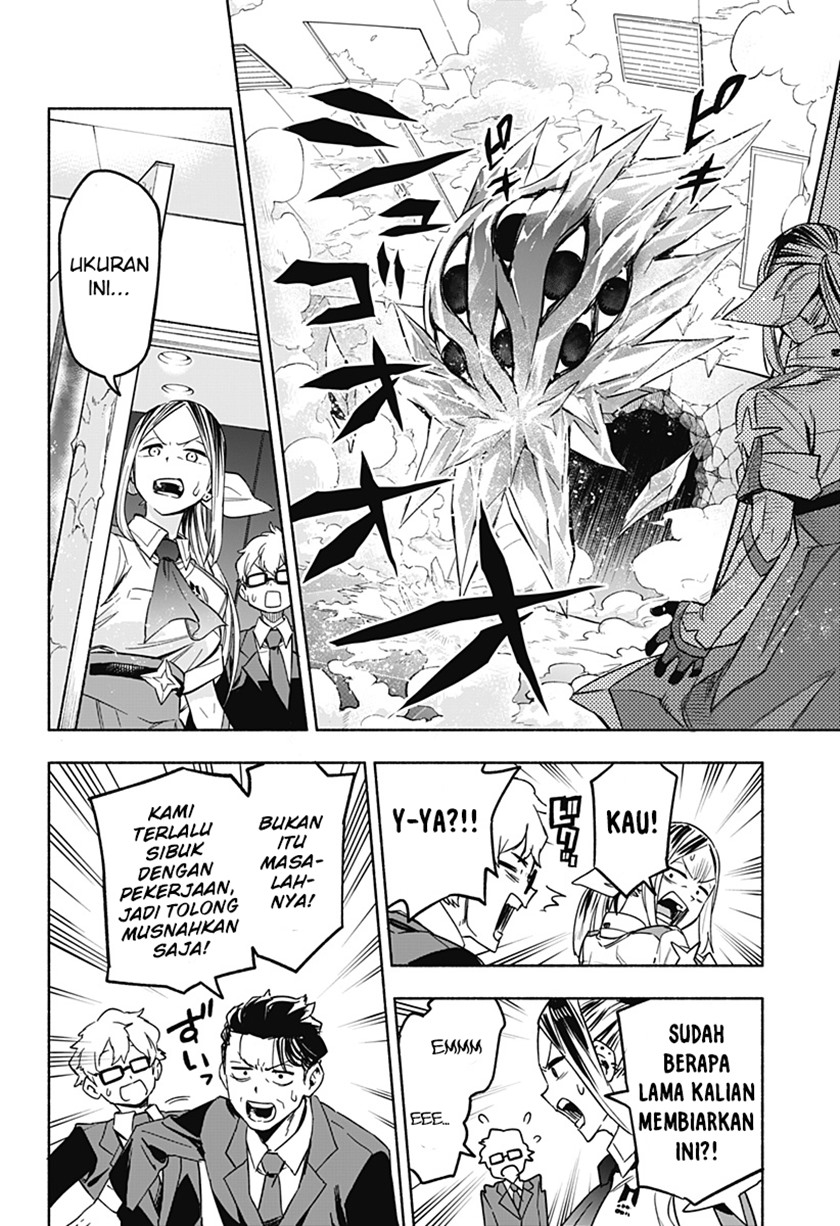 Kabushiki Gaisha MagiLumiere Chapter 1.2 Gambar 24