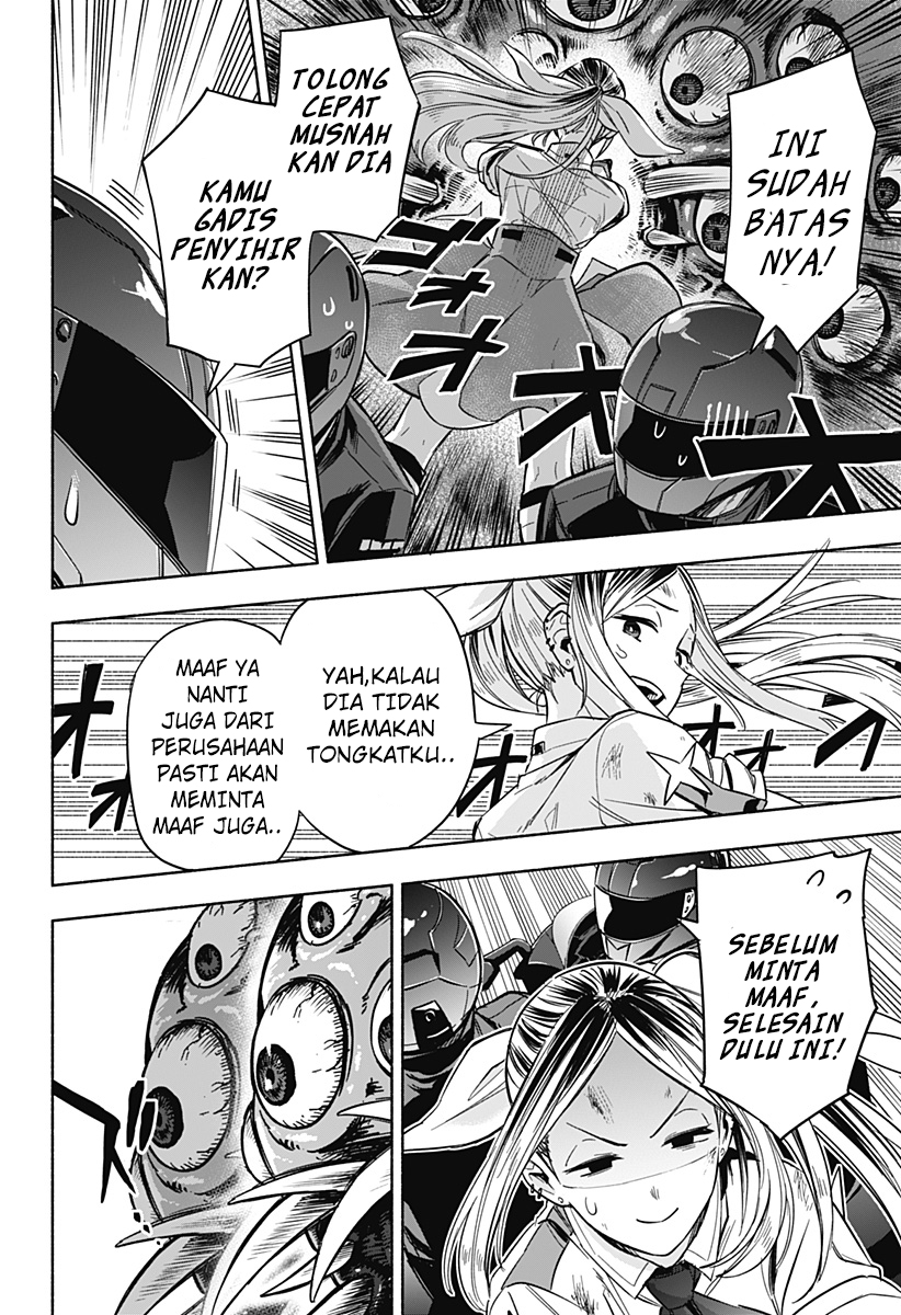 Kabushiki Gaisha MagiLumiere Chapter 1.1 Gambar 8