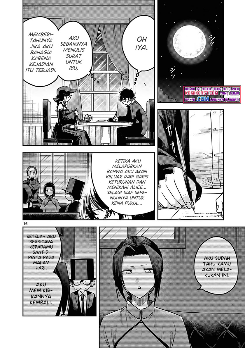 The Duke of Death and his Black Maid Chapter 220 Gambar 17