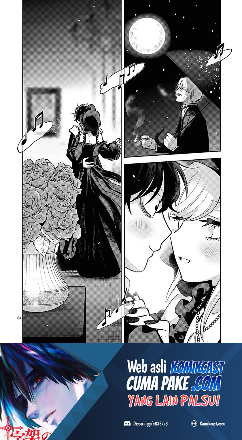 The Duke of Death and his Black Maid Chapter 220 Gambar 25