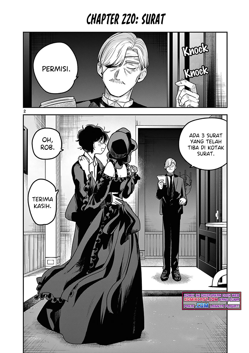 The Duke of Death and his Black Maid Chapter 220 Gambar 3