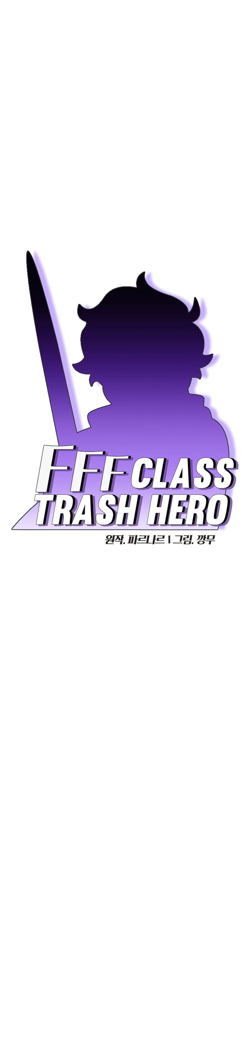 FFF-Class Trashero Chapter 115 Gambar 5
