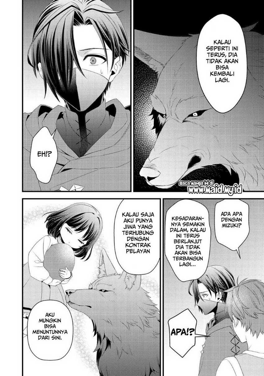 Hottoite Kudasai ~Juuma to Cheat Life Tanoshi Mitai~ Chapter 11 Gambar 12