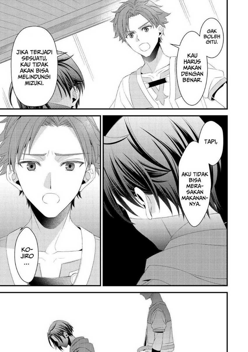 Hottoite Kudasai ~Juuma to Cheat Life Tanoshi Mitai~ Chapter 11 Gambar 19