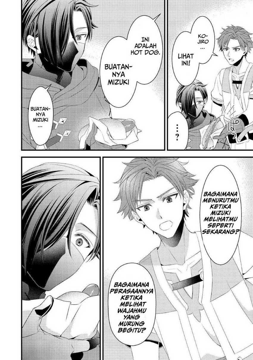 Hottoite Kudasai ~Juuma to Cheat Life Tanoshi Mitai~ Chapter 11 Gambar 20