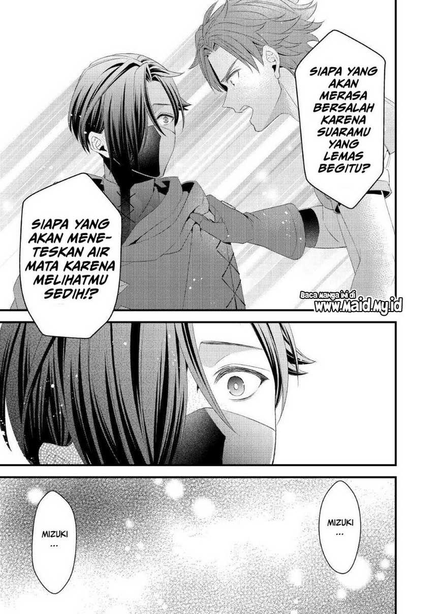 Hottoite Kudasai ~Juuma to Cheat Life Tanoshi Mitai~ Chapter 11 Gambar 21