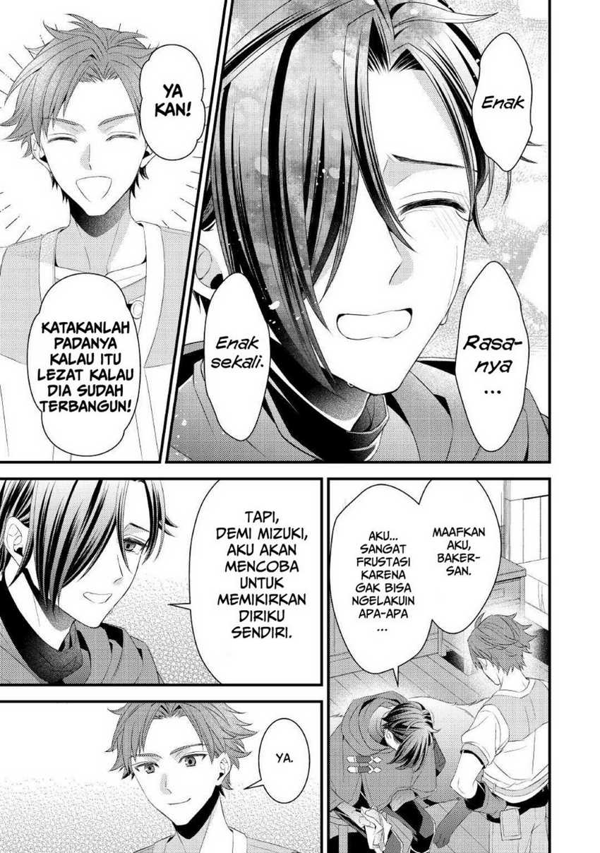 Hottoite Kudasai ~Juuma to Cheat Life Tanoshi Mitai~ Chapter 11 Gambar 23