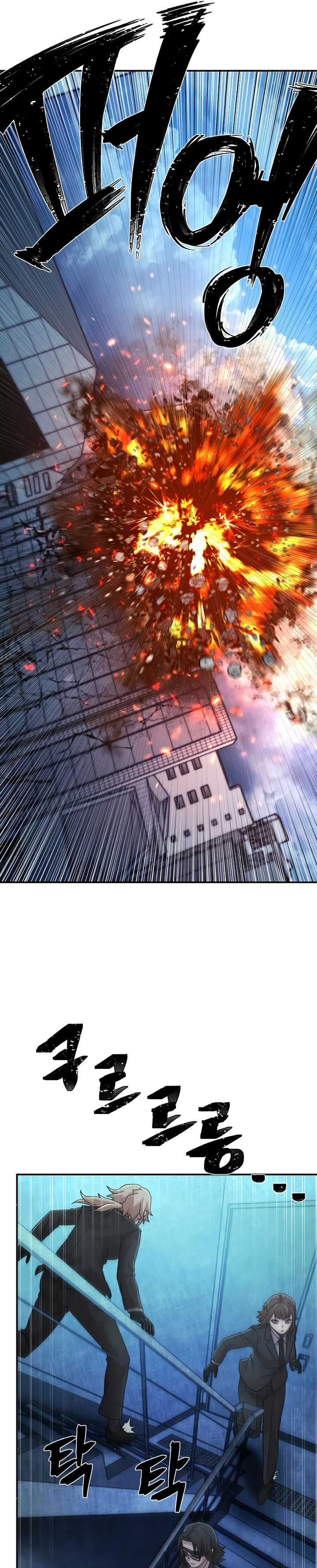 Hero Has Returned Chapter 49 Gambar 17