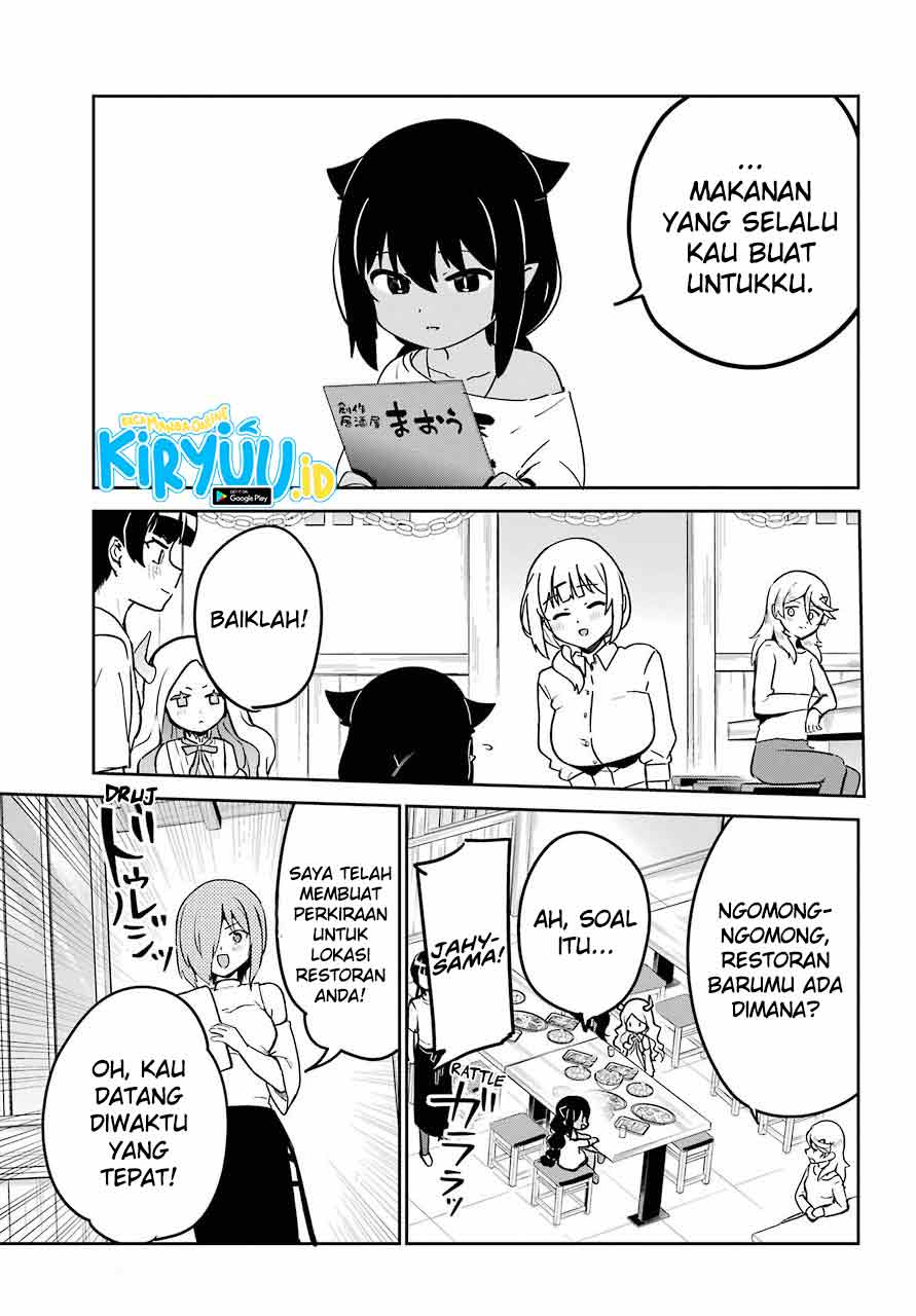 Jahy-sama wa Kujikenai! Chapter 68 Gambar 10