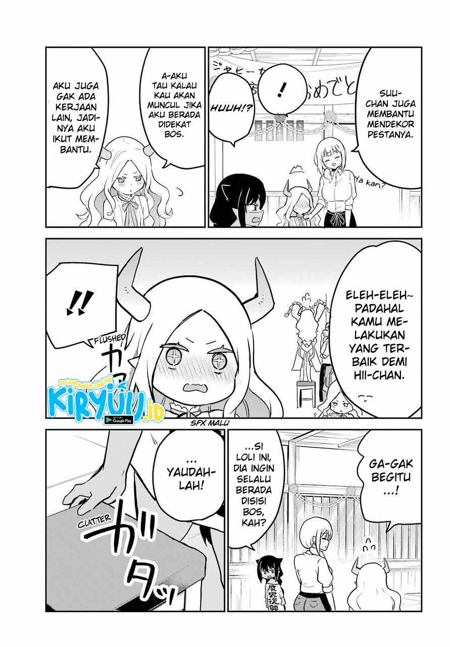 Jahy-sama wa Kujikenai! Chapter 68 Gambar 6