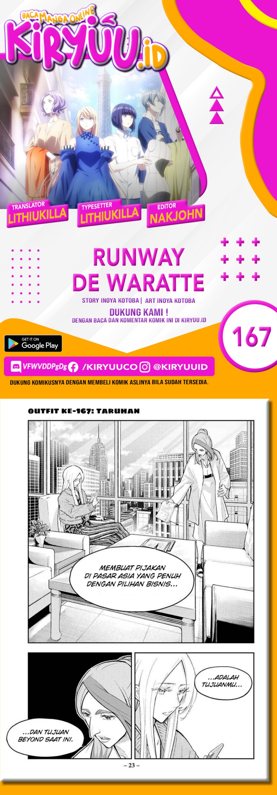 Baca Komik Runway de Waratte Chapter 167 Gambar 1