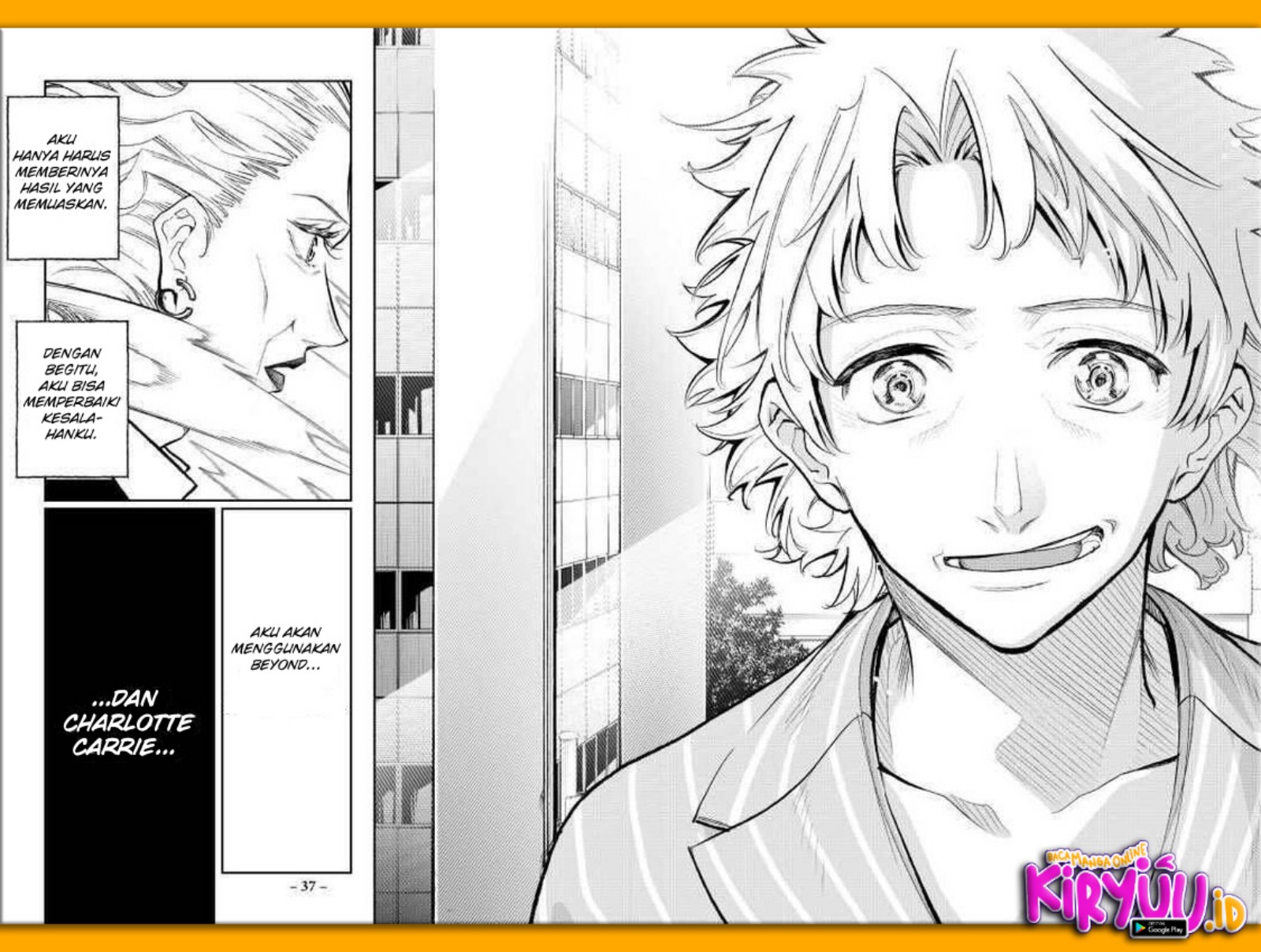 Runway de Waratte Chapter 167 Gambar 14