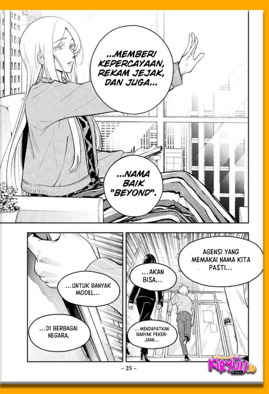 Runway de Waratte Chapter 167 Gambar 3