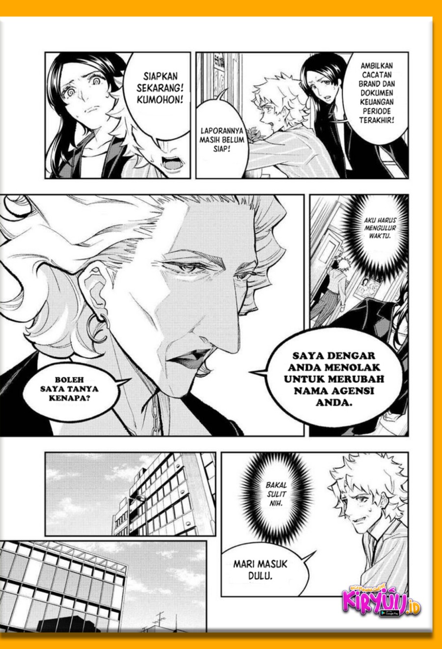 Runway de Waratte Chapter 167 Gambar 5