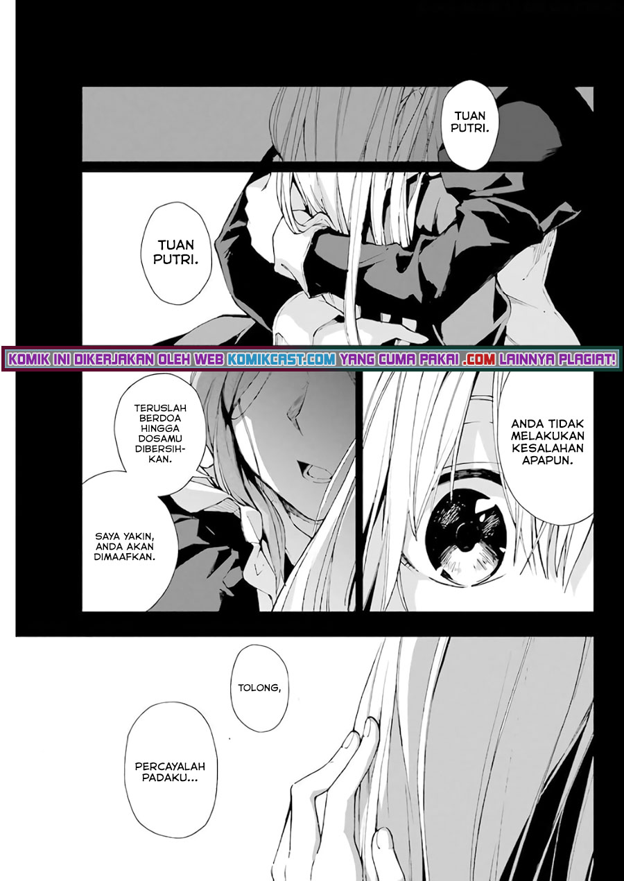 The Swordsman Called the Countless Swords Sorcerer Chapter 28 Gambar 4